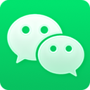 微信